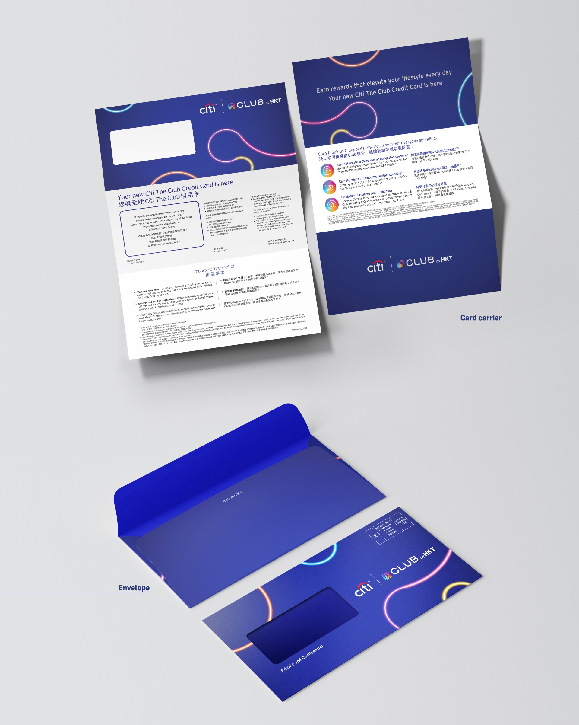Clubcard_02